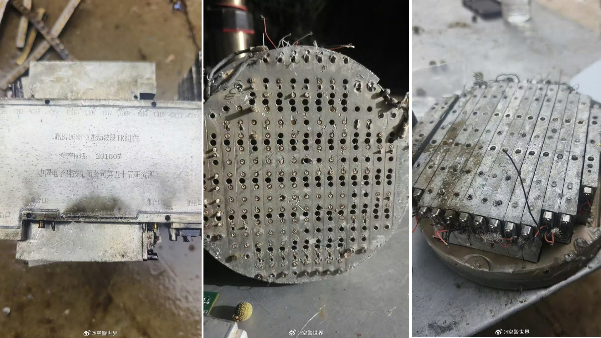 AESA radar kineske rakete vazduh-vazduh velikog dometa PL-15E pronađeni na teritoriji Indije