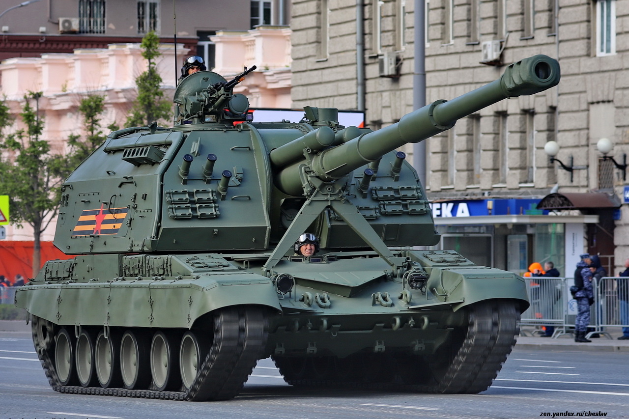 Samohodna haubica Msta-S