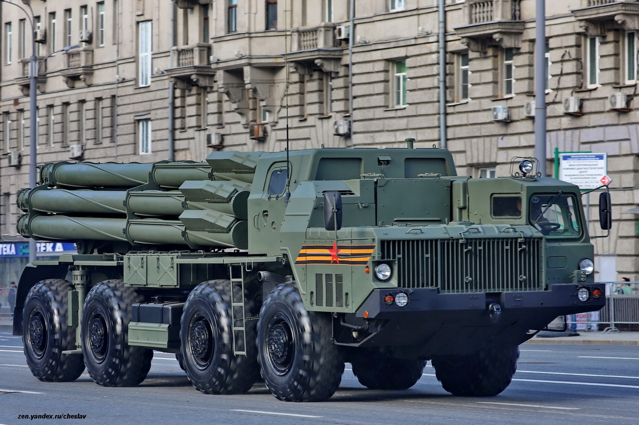 MLRS sistem sa dometom 120 km. Poseduje vođene rakete za precizne udare