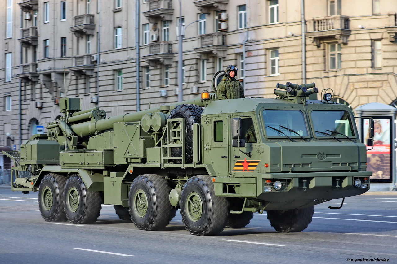 Samohodna haubica Giciant-K