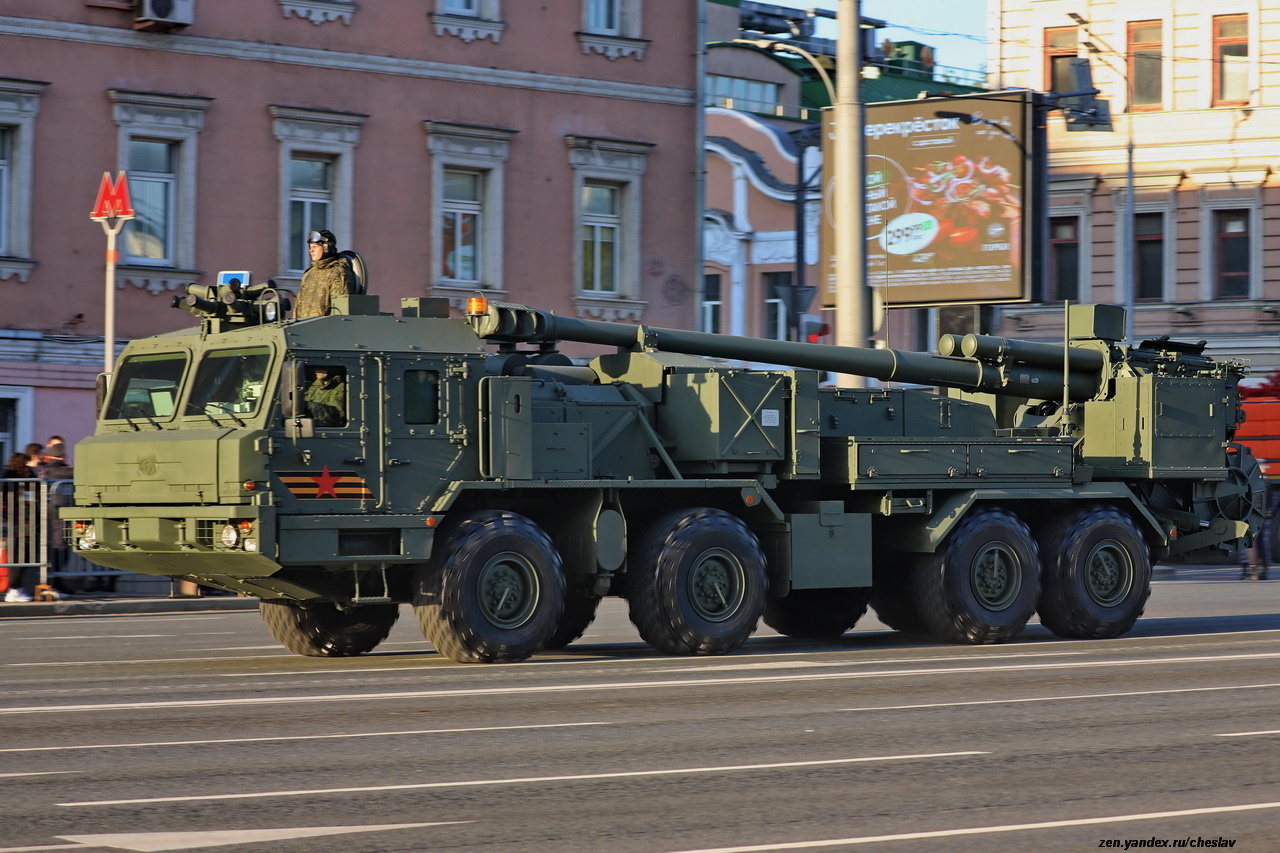 Samohodna haubica 152 mm "Malva"