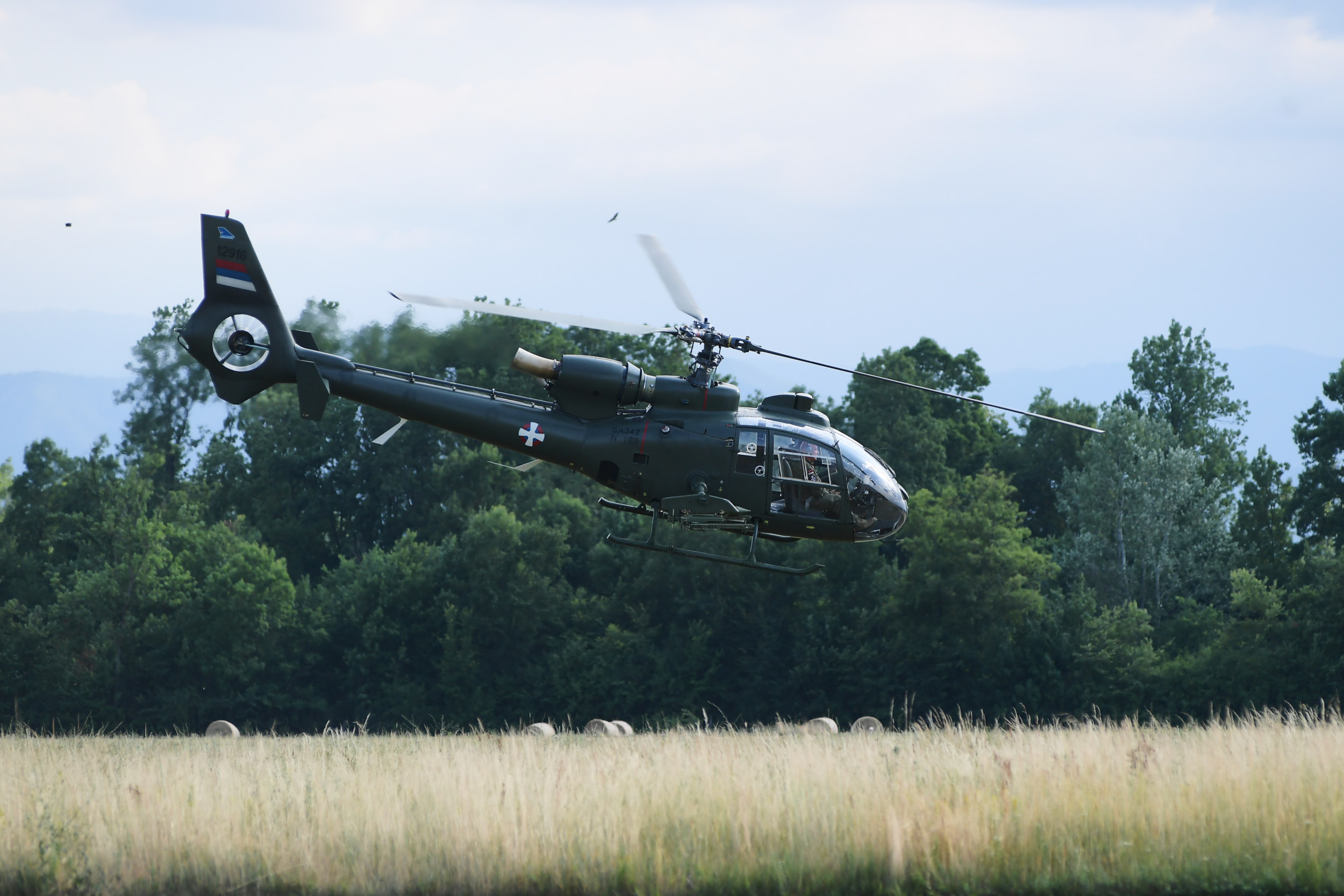 Helikopter „Gama”, aerodrom „Morava” u Lađevcima.