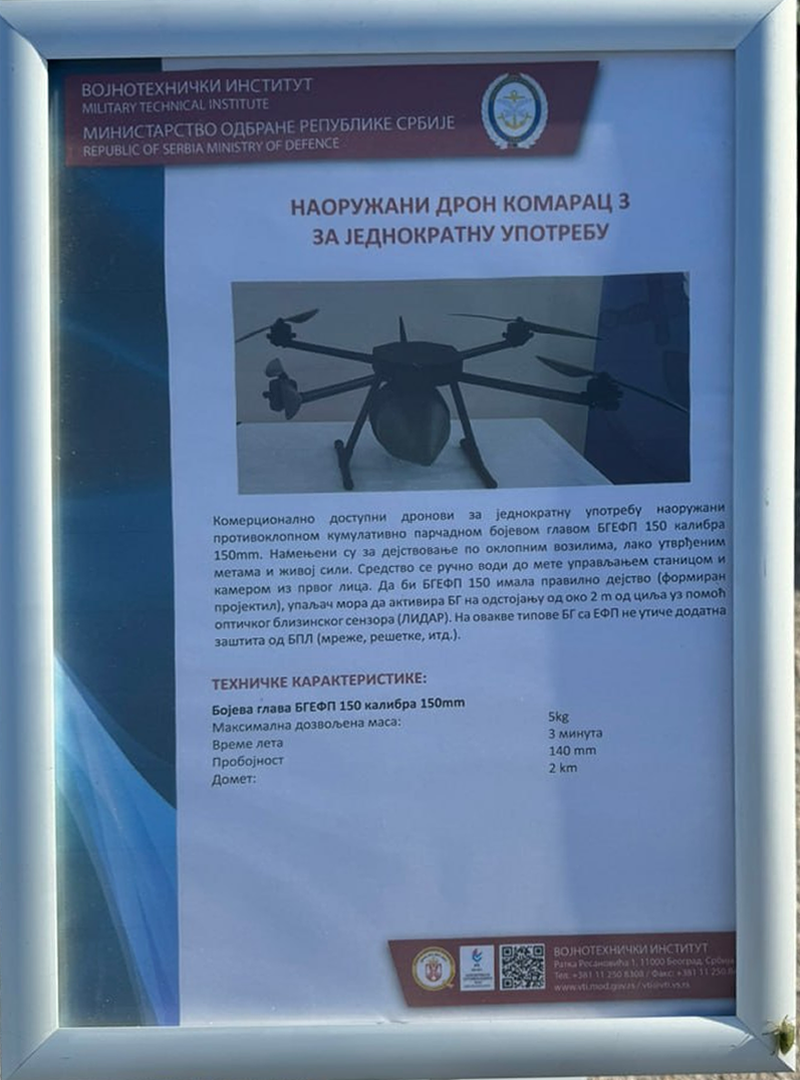 Taktičko-tehničke karakteristike domaćeg FPV drona kamikaze Komarac-3.