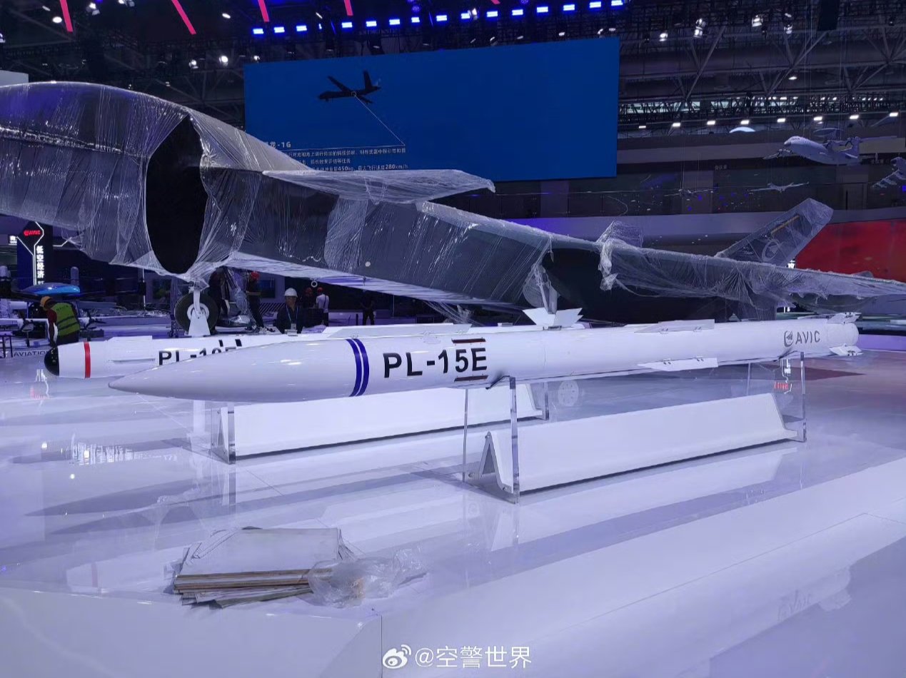 Maketa eksportne verzije kineske rakete vazduh-vazduh PL-15E