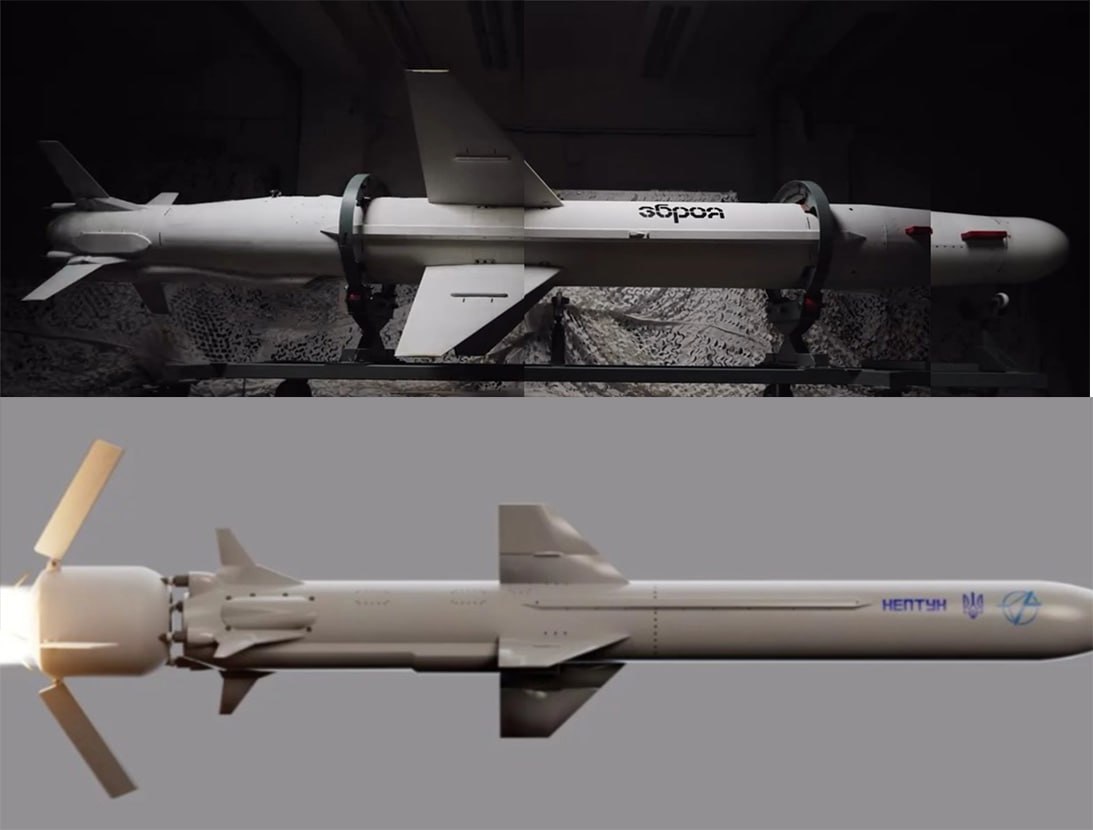 Uporedni pregled „Neptun-MD” i protivbrodske rakete R-360 „Neptun”