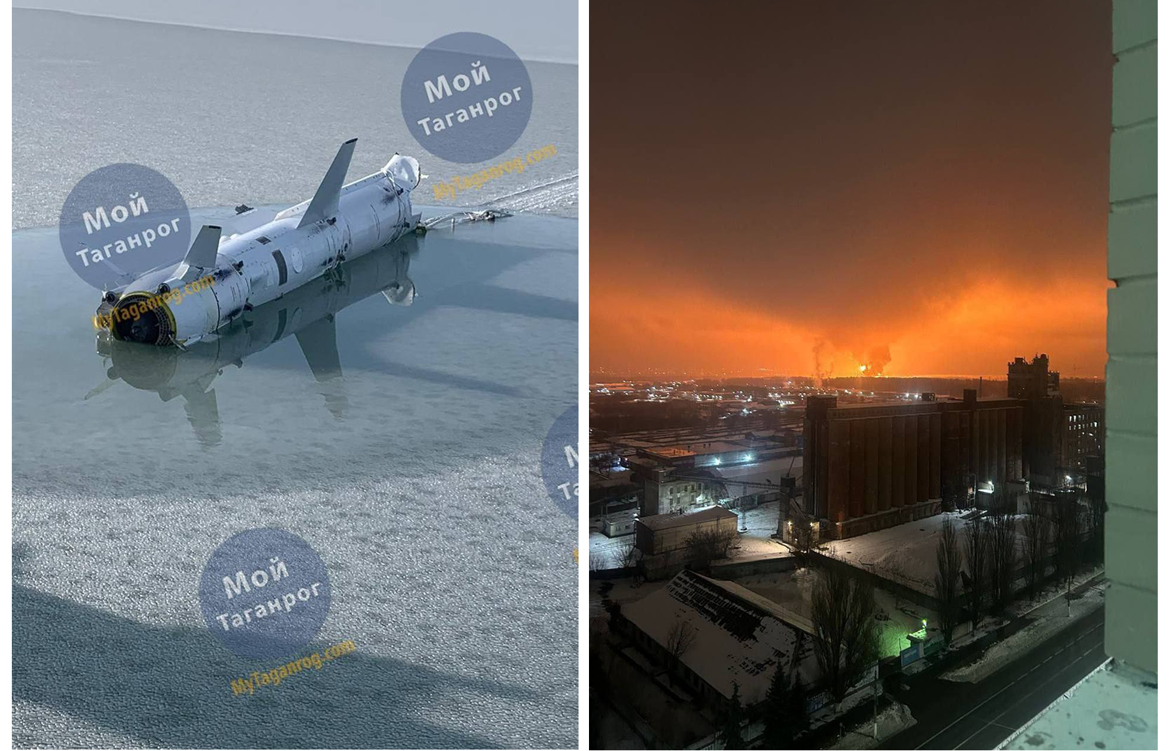 Ostaci oborene rakete „Neptun-MD” tokom kombinovanog ukrajinskog napada na fabriku aviona u Taganrogu, Rusija