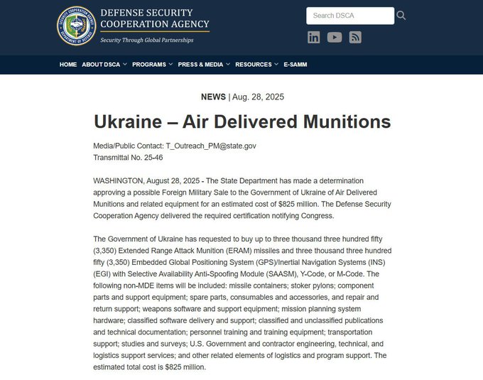 Snimak ekrana zvaničnog saopštenja sa sajta američke Defense Security Cooperation Agency