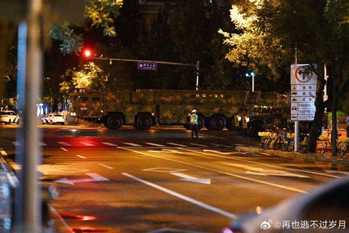 Kina prikazala HQ-29: „lovac na satelite“