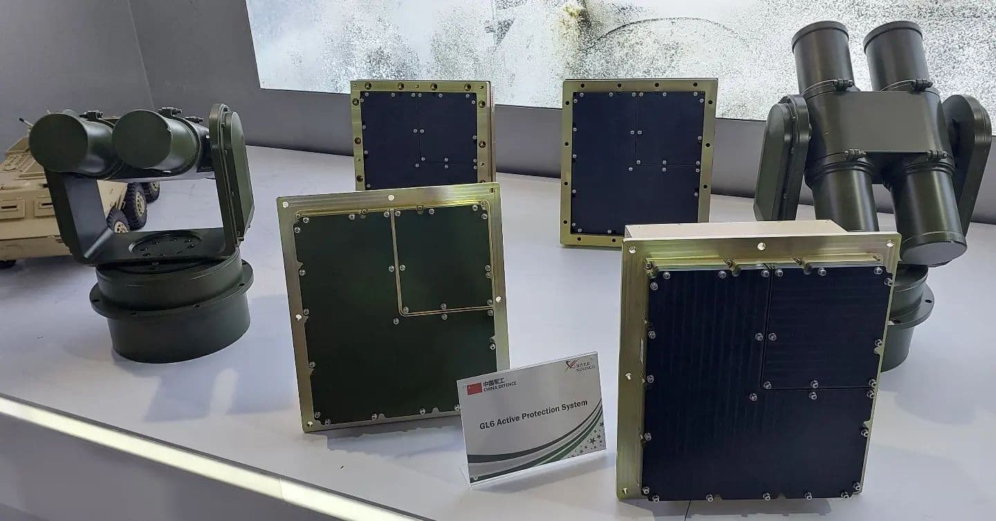 Kineski sistem aktivne oklopne zaštite GL-6
