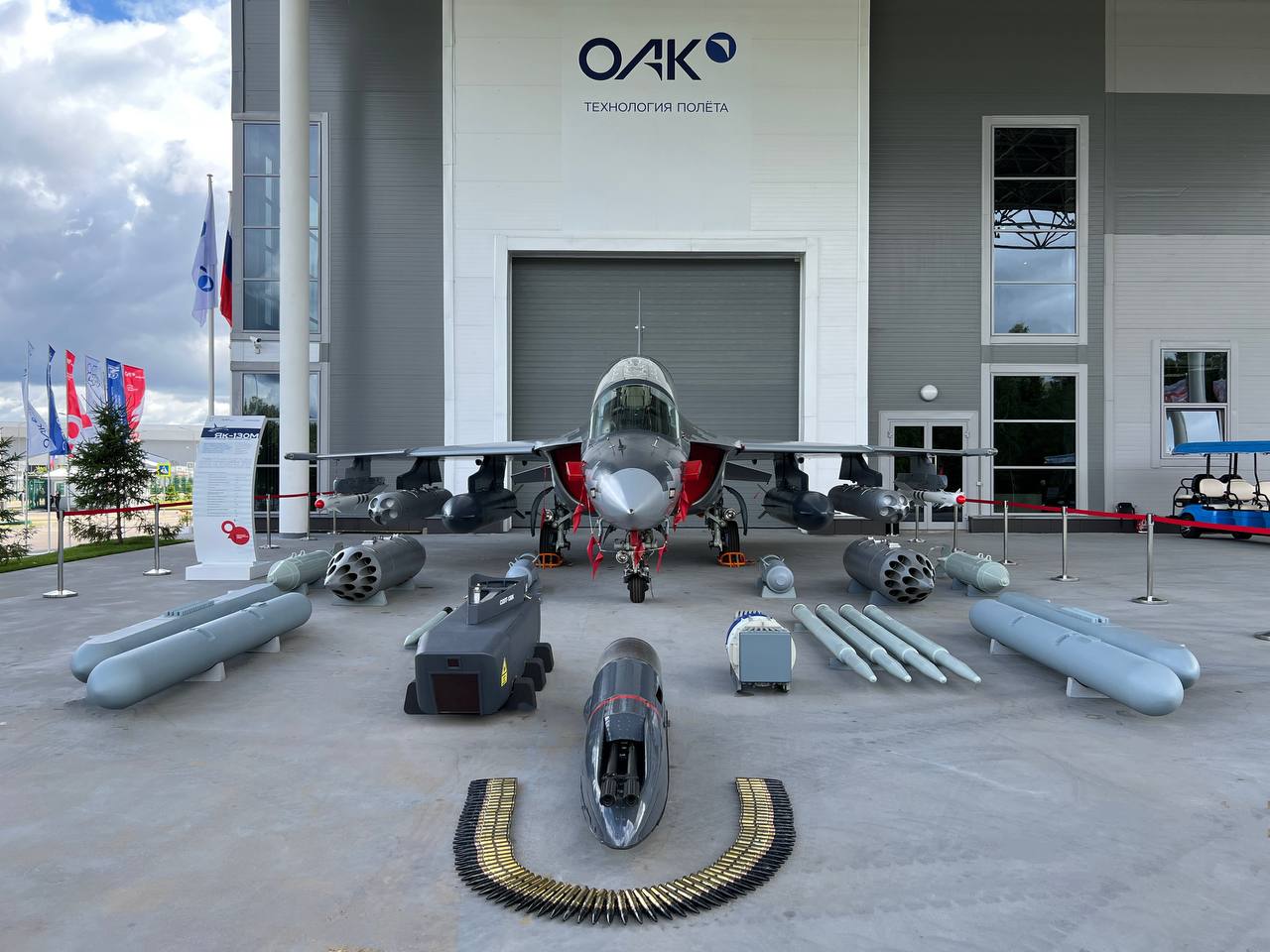Jak-130M izložen tokom Međunarodnog vojno-tehničkog foruma „Armija 2024“