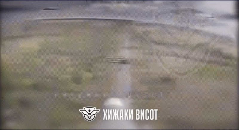 Snimak napada ukrajinskog FPV drona u ruski transportni helikopter Mi-8