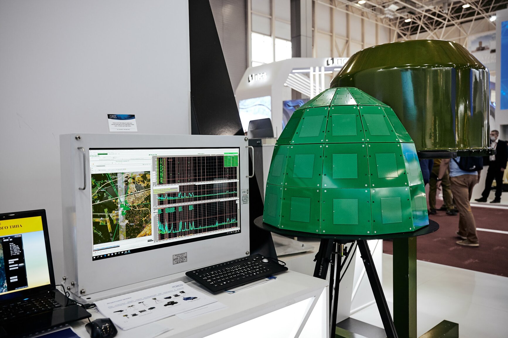 Antidron sistem REB „Rubež-Avtomatika“