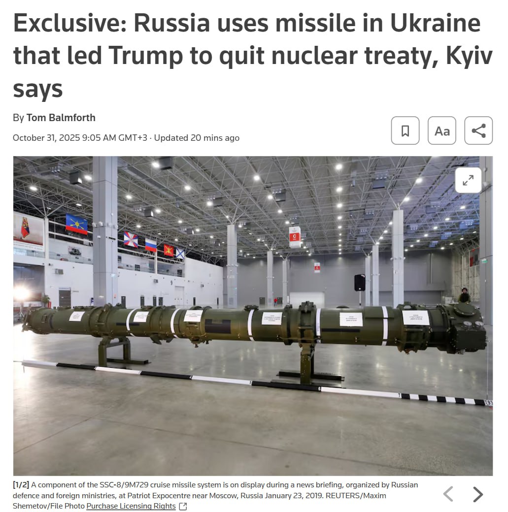 Snimak ekrana vesti agencije Reuters