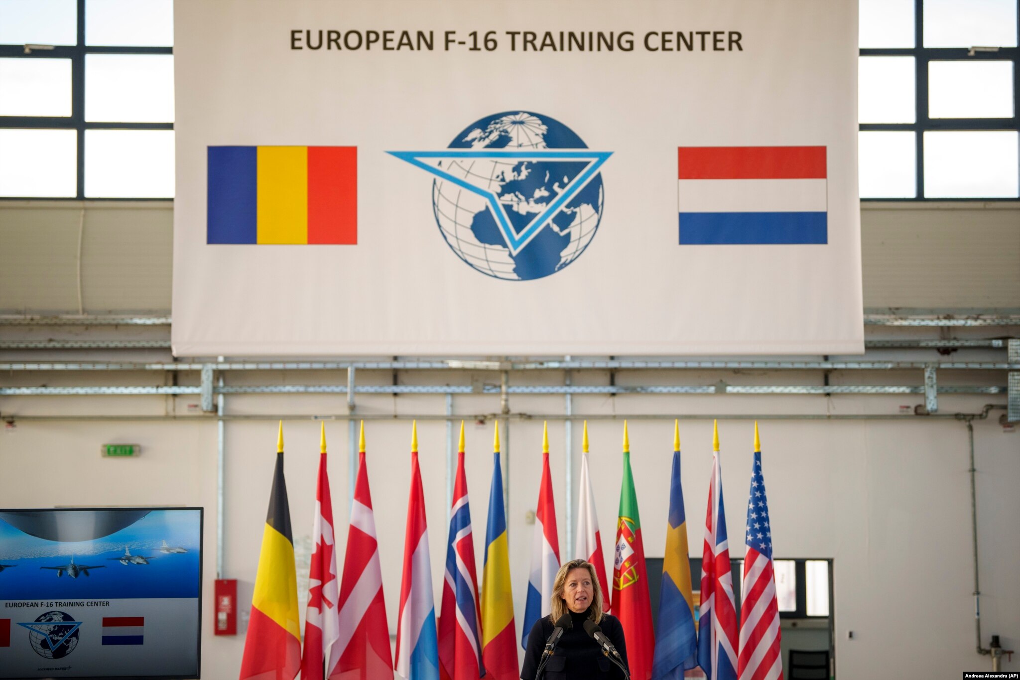 European F-16 Training Center