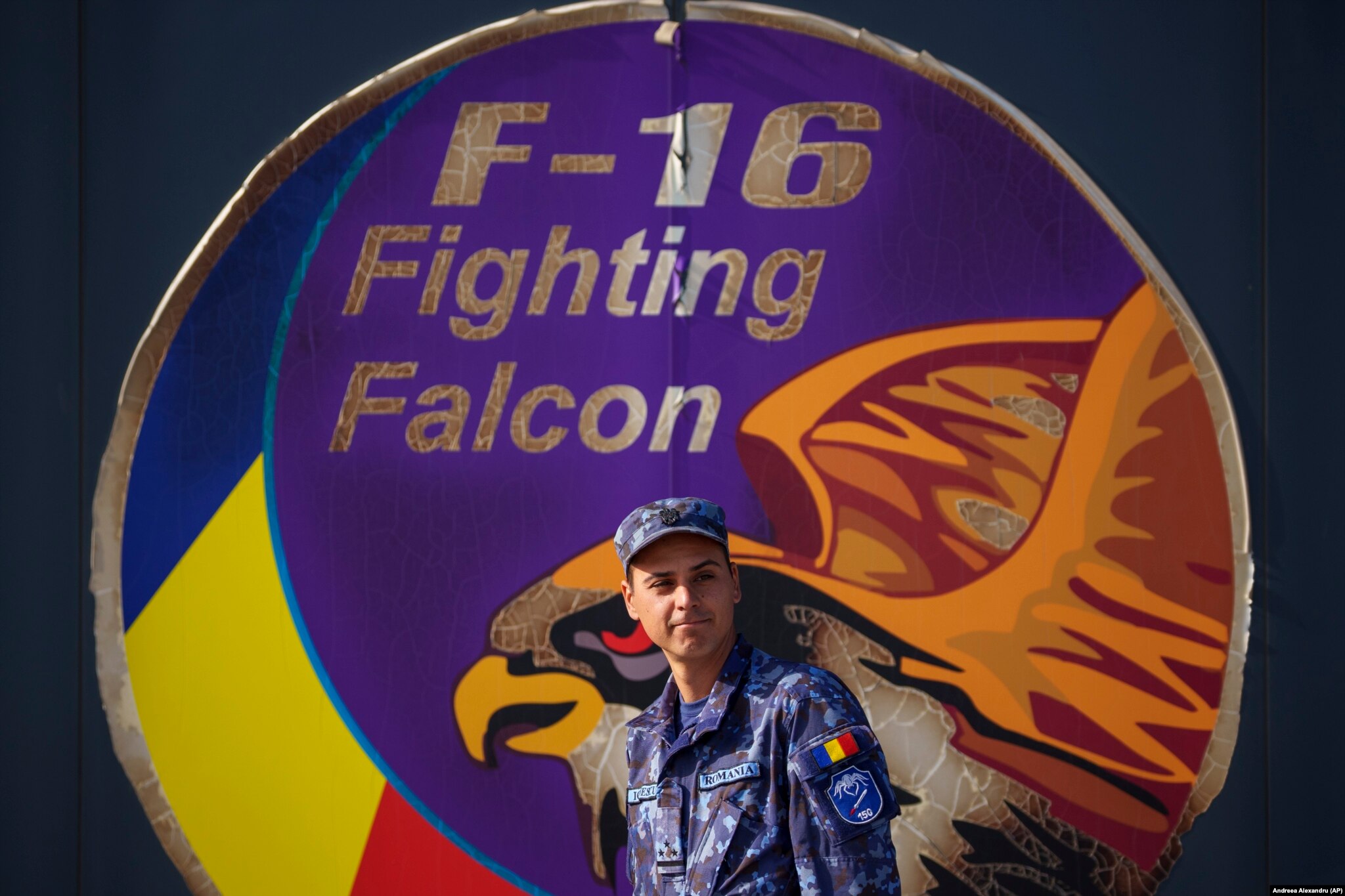 European F-16 Training Center