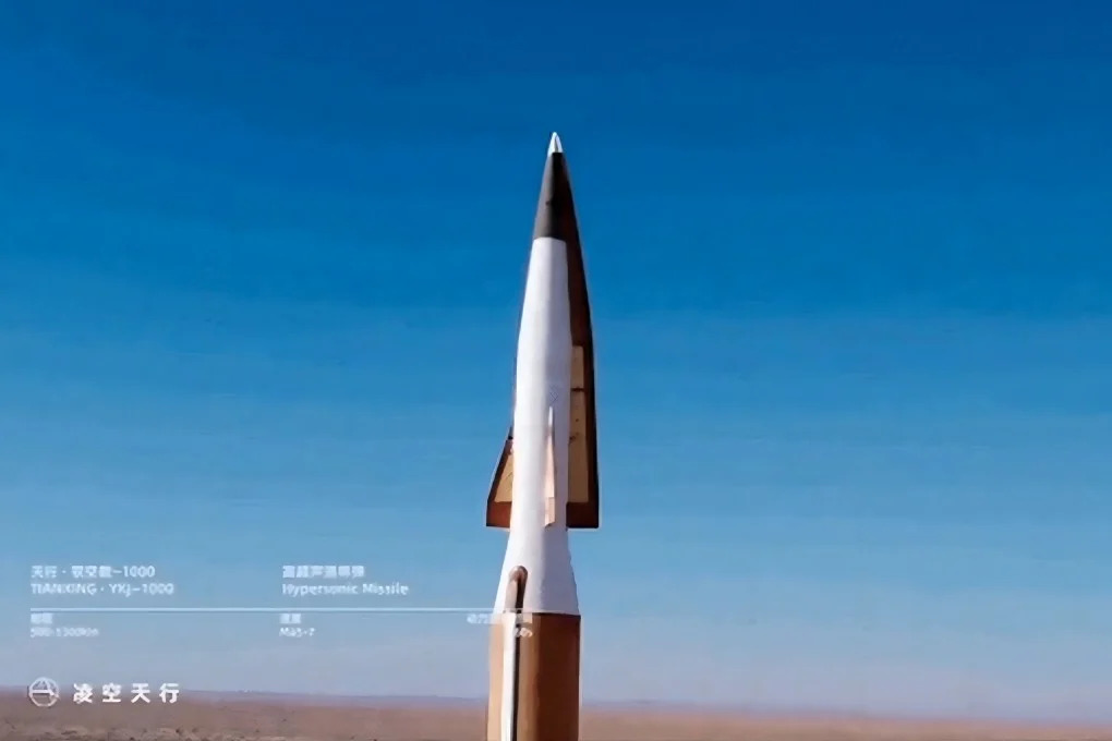 Kina testirala hipersoničnu raketu CKJ‑1000 – pojavio se snimak lansiranja