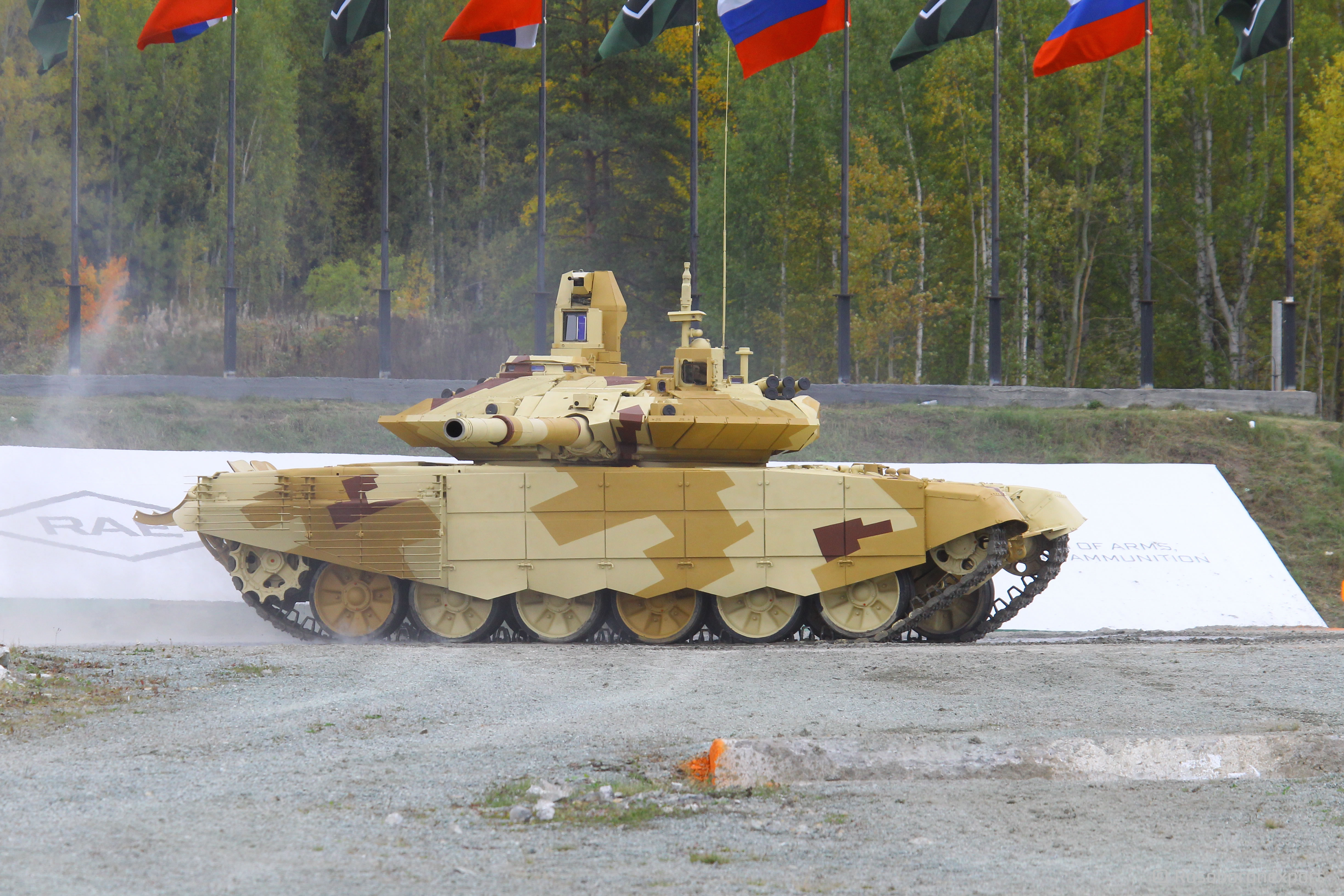 Ruski glavni borbeni tenk T-90MS Foto: Rosoboroneksport