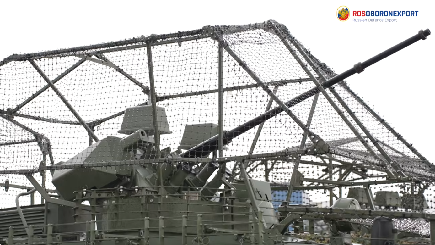 Pogled na zaštitu tranportera panelima mreža, 