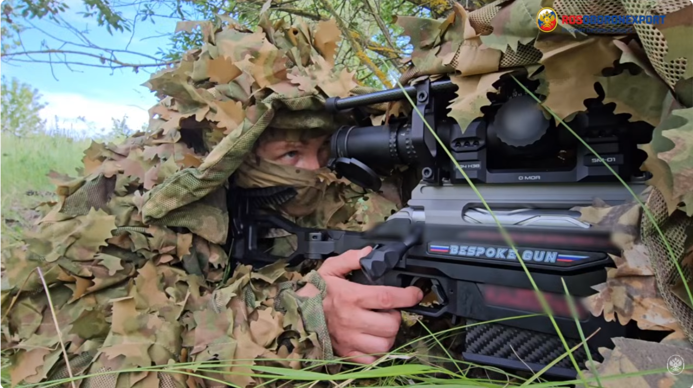 SPECTER Sniper Rifle – Full Review | Next‑Gen Precision System Revealed