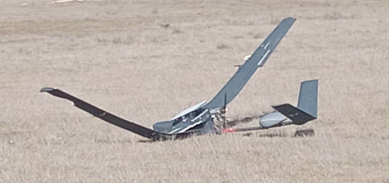 Oborena izviđačka letelica