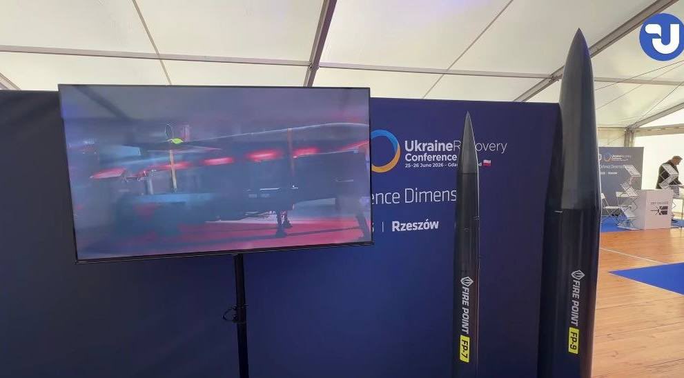 Ukrajinske rakete FP-7 i FP-9 predstavljene u Poljskoj