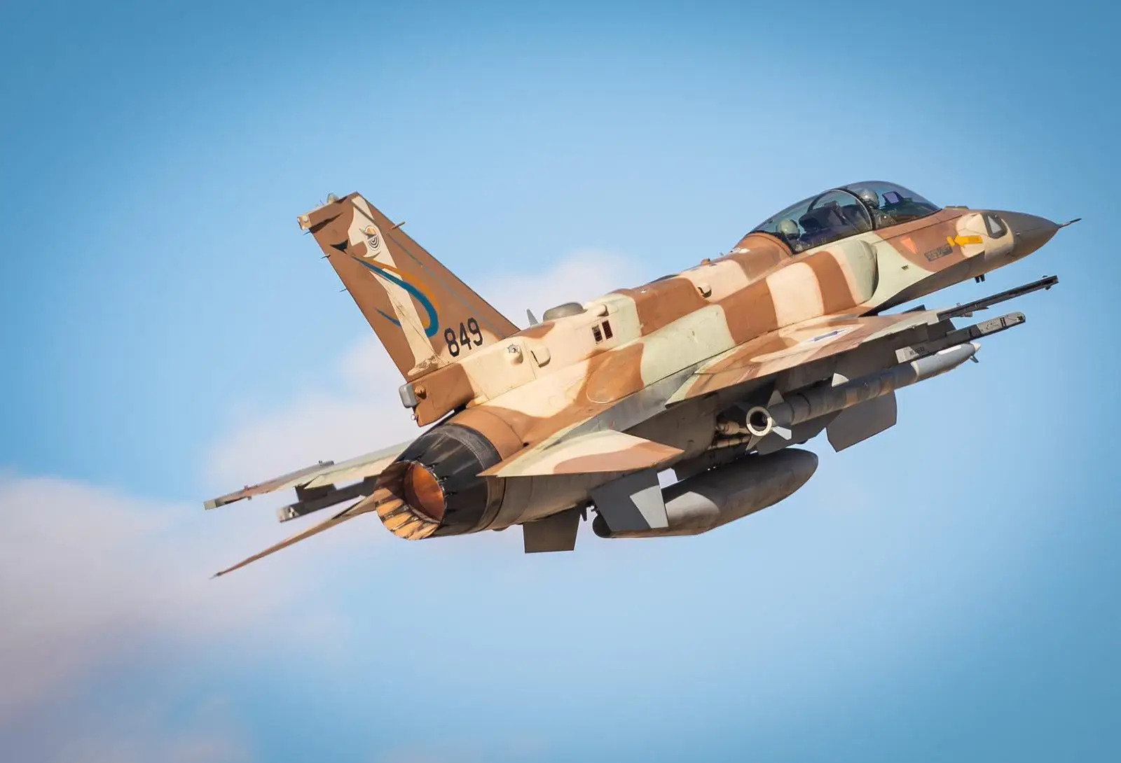 Izraelski F‑16I Sufa/Barak naoružan sa 2 navođene rakete Rampage / Foto: IAI