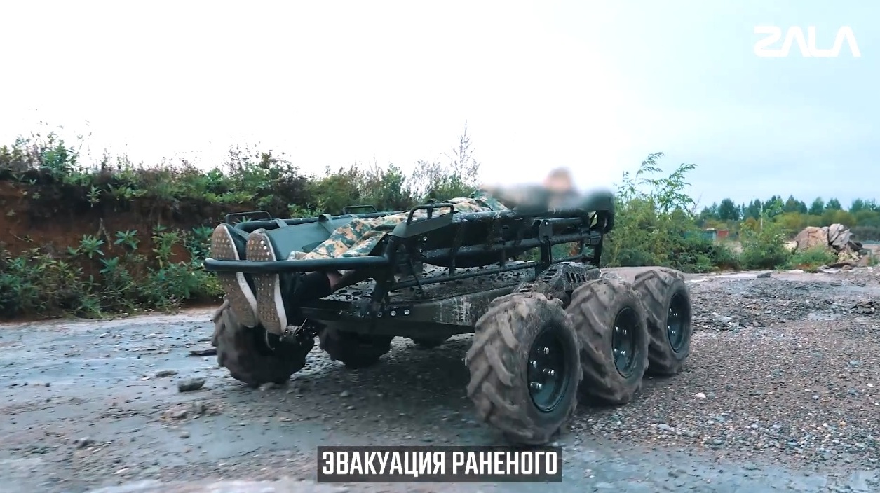Evakuacija iz drugog ugla / Snimak ekrana videa