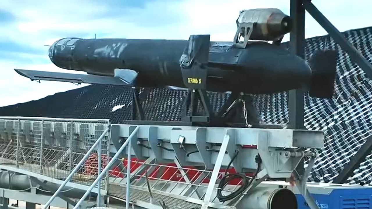 Geranj-5 na rampi